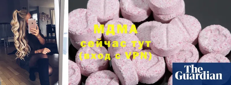 MDMA молли  гидра зеркало  Фролово 